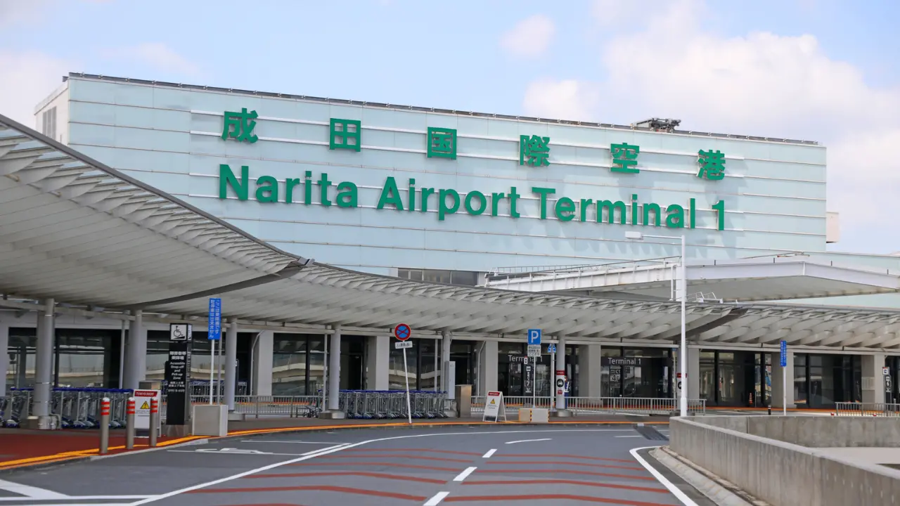 Narita International Airport (NRT)
