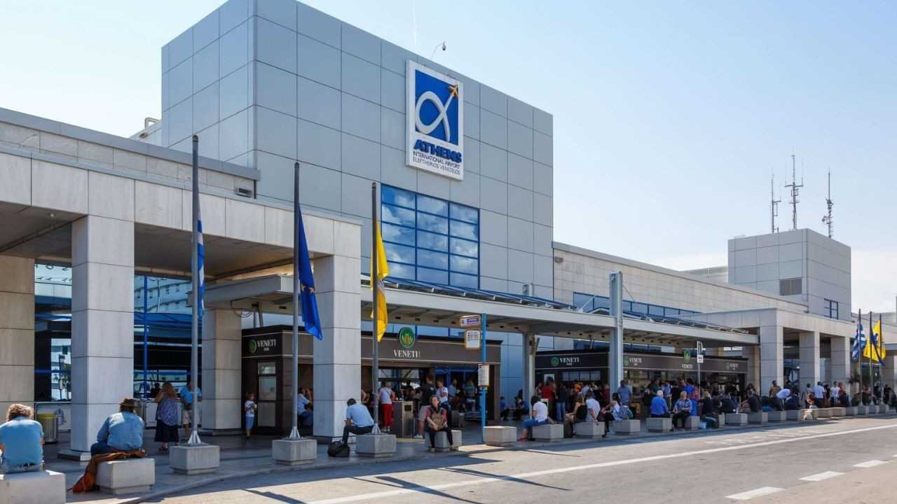 Athens International Airport (ATH)