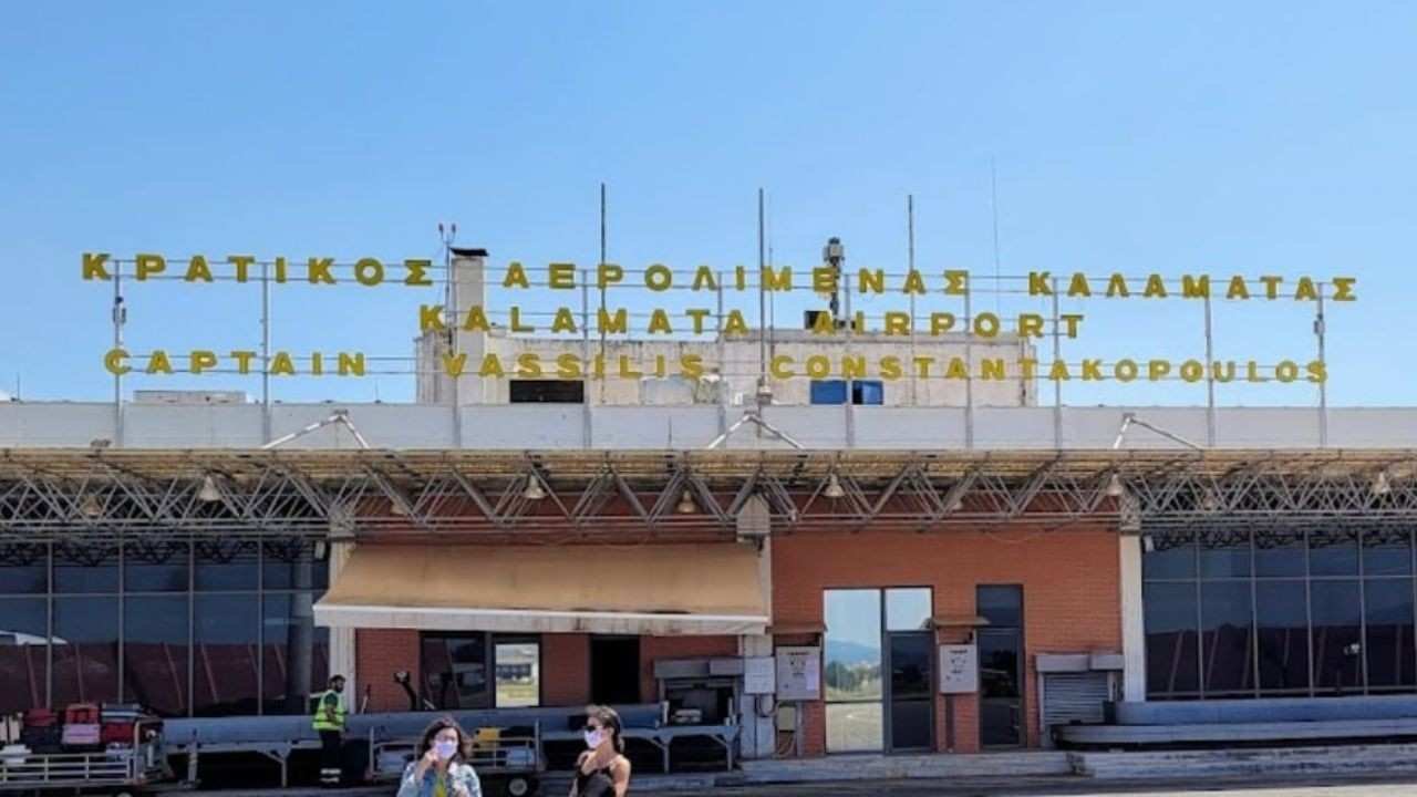 Kalamata International Airport (KLX)