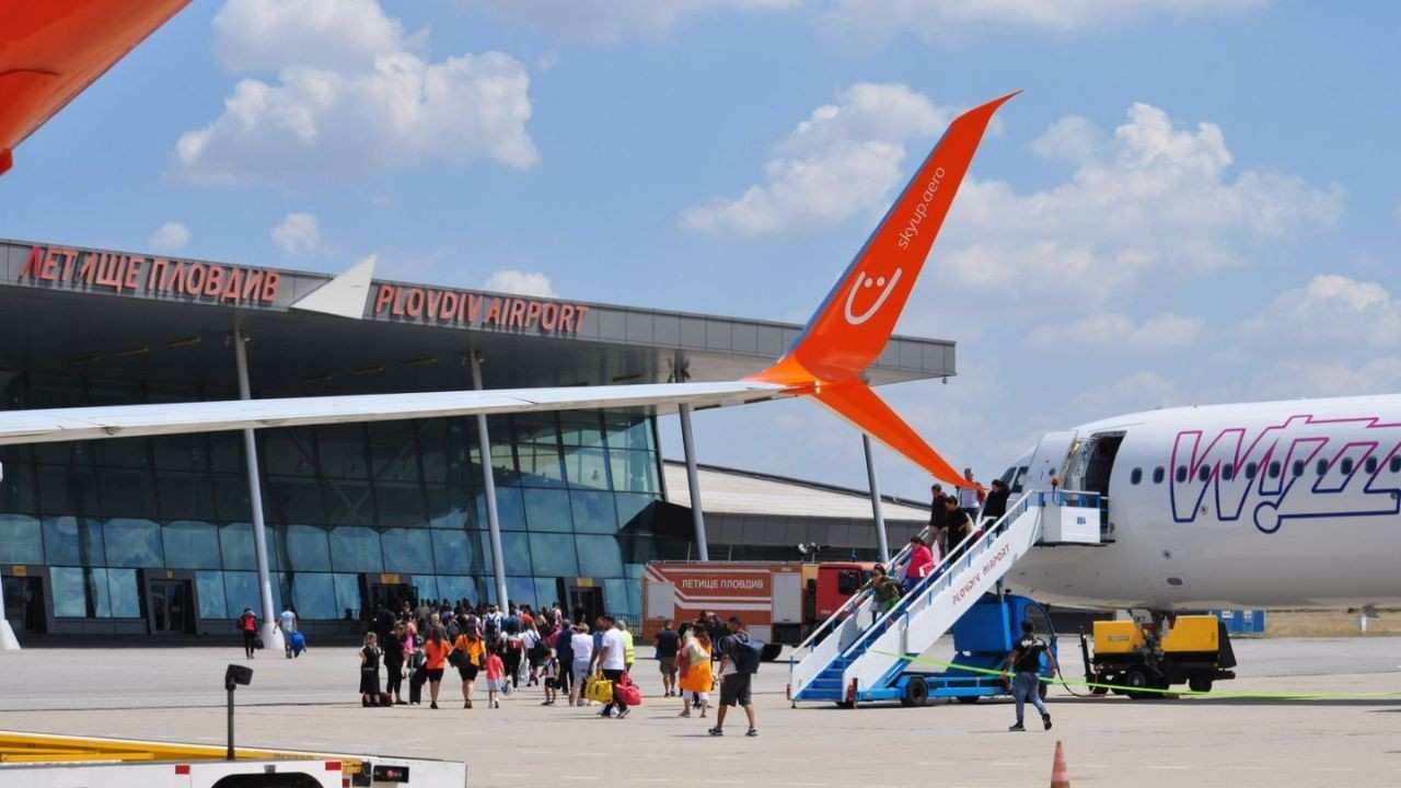 Plovdiv International Airport (PDV)