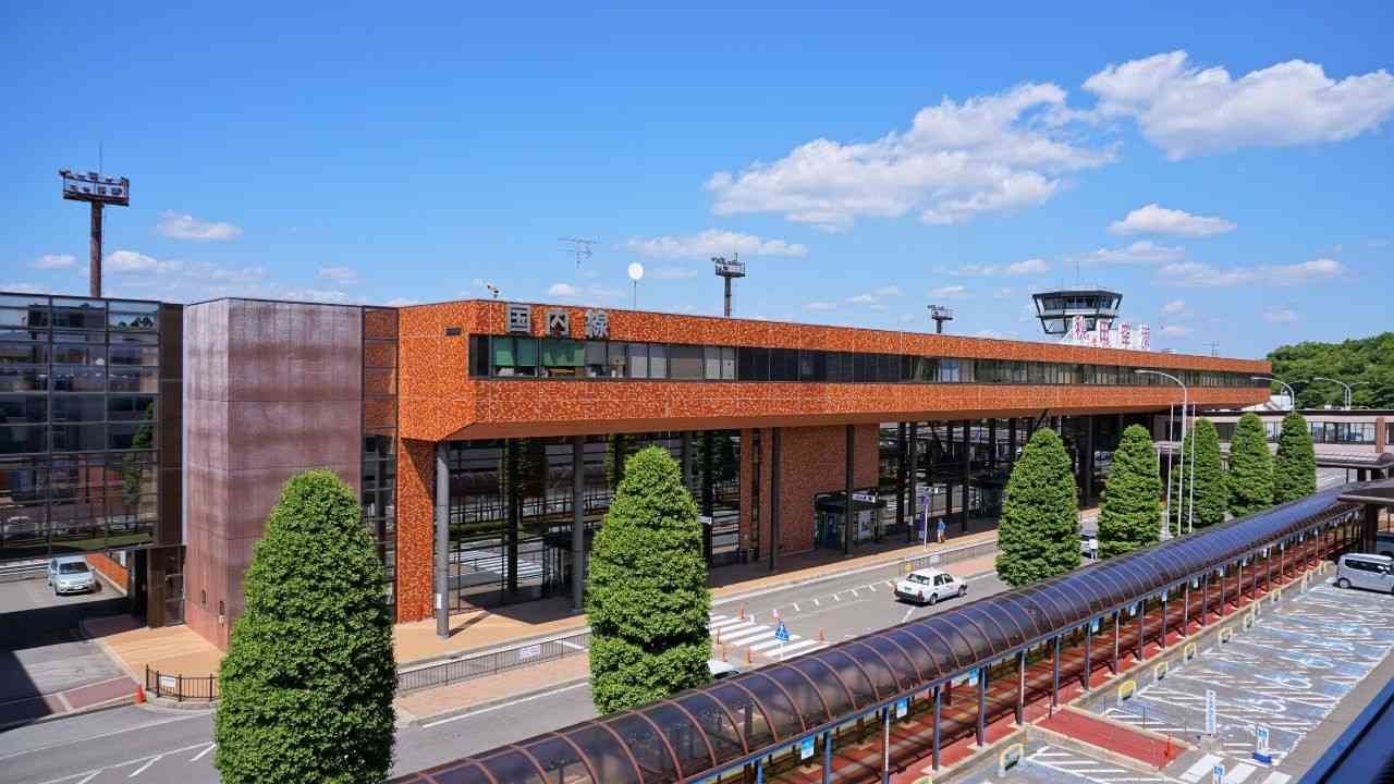 Akita Airport (AXT)