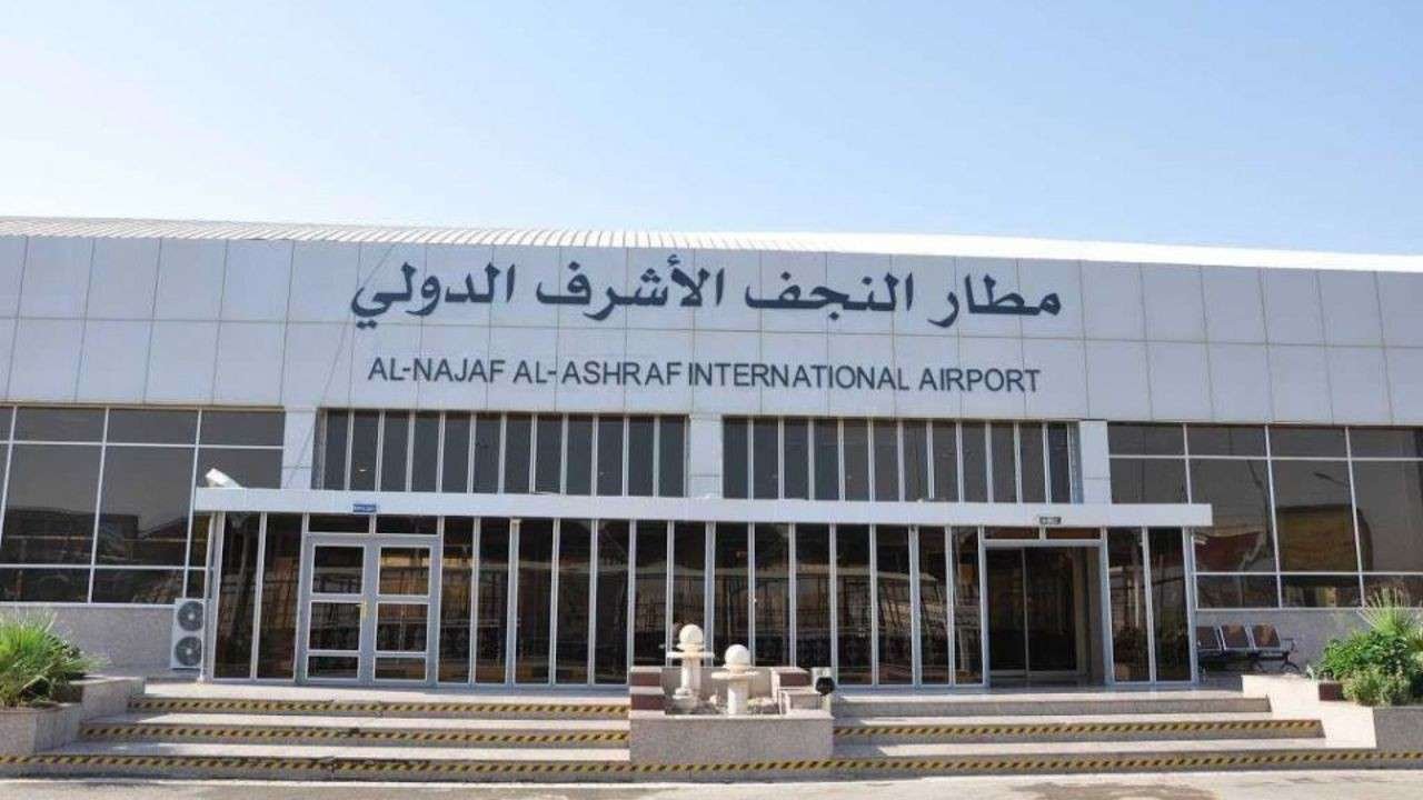 Al Najaf International Airport (NJF)