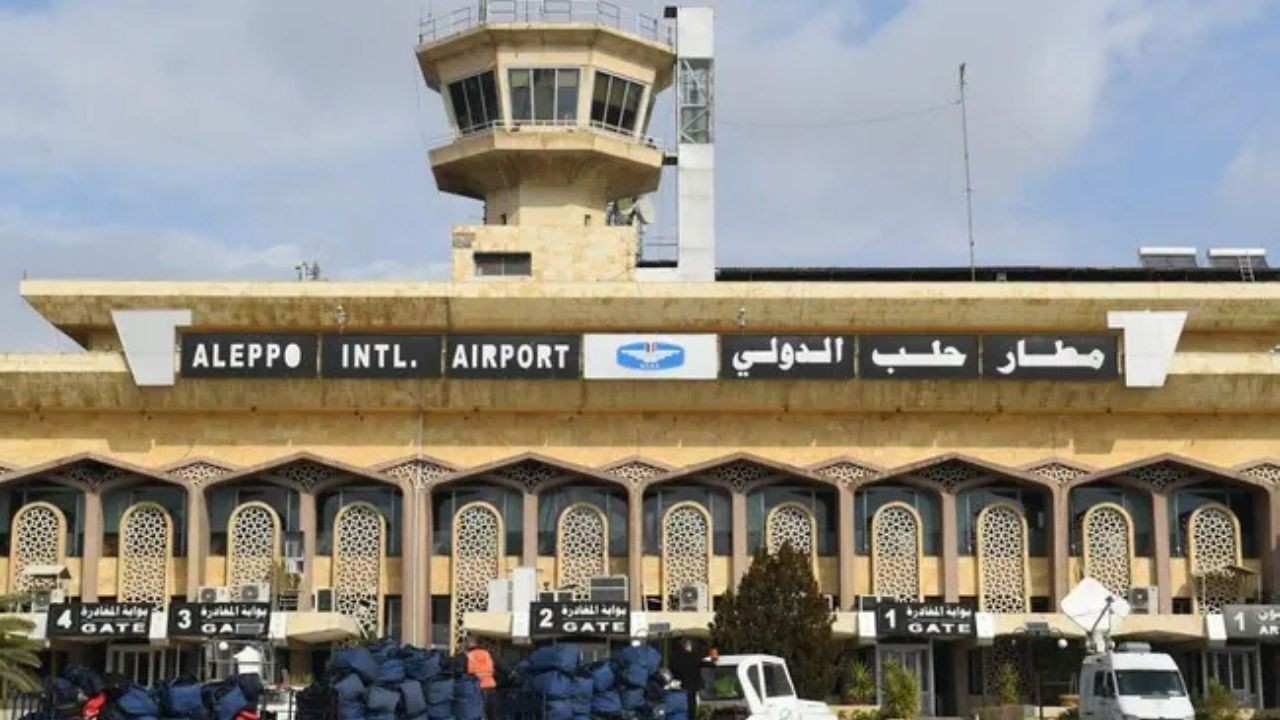 Aleppo International Airport (ALP)