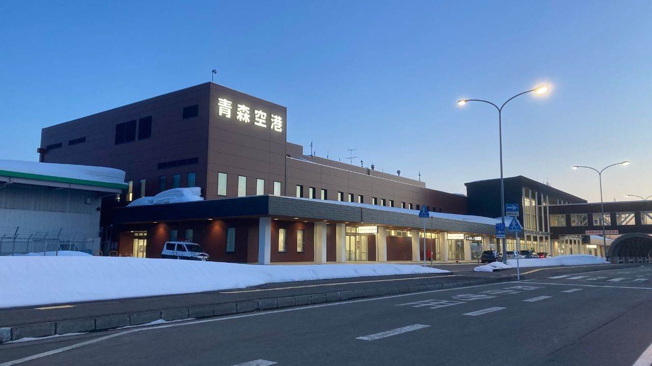 Aomori Airport (AOJ)