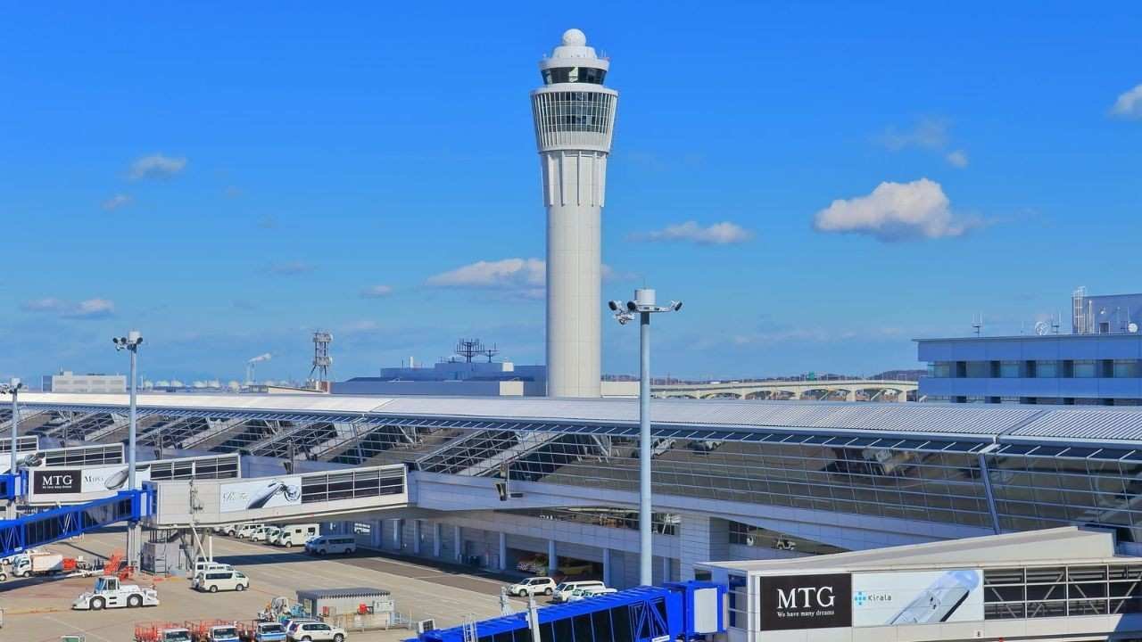 Chubu Centrair International Airport (NGO)