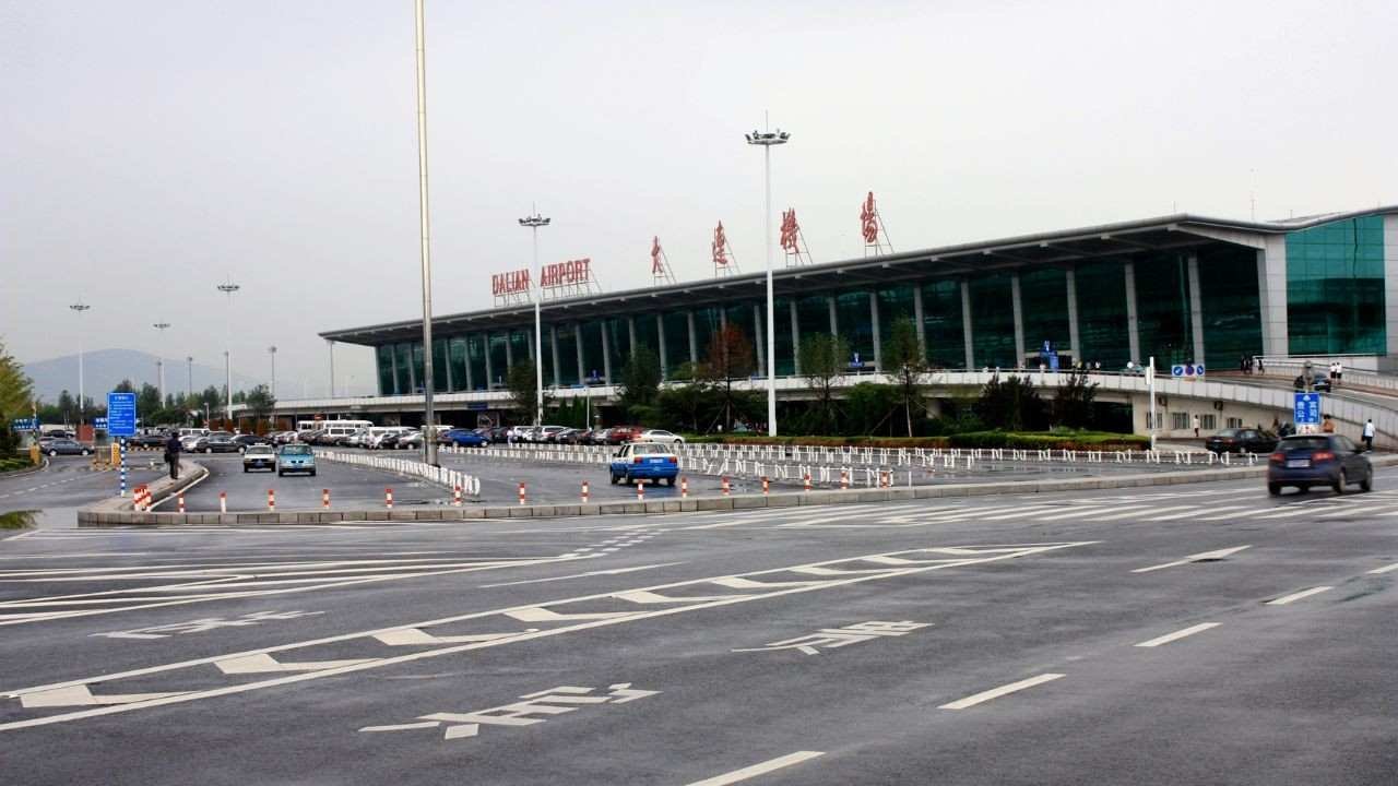 Dalian Zhoushuizi International Airport (DLC)