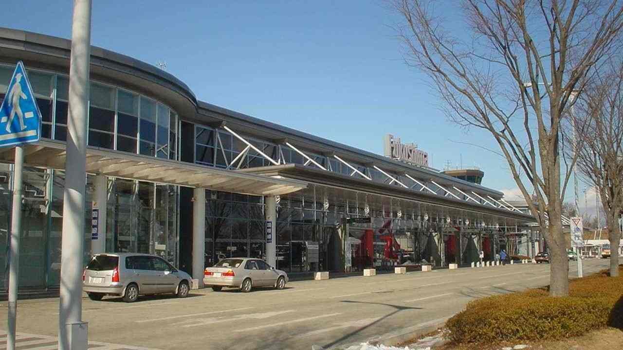 Fukushima Airport (FKS)