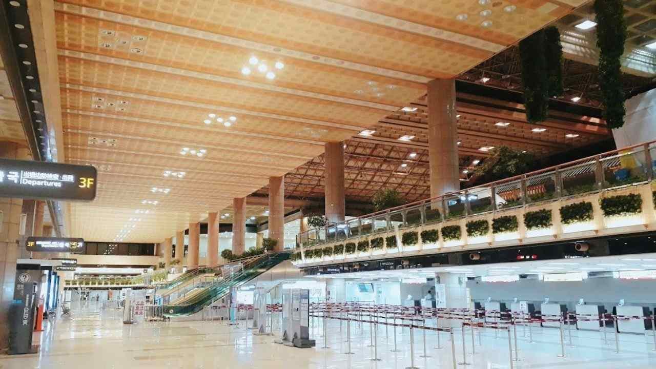 Gimpo International Airport (GMP)
