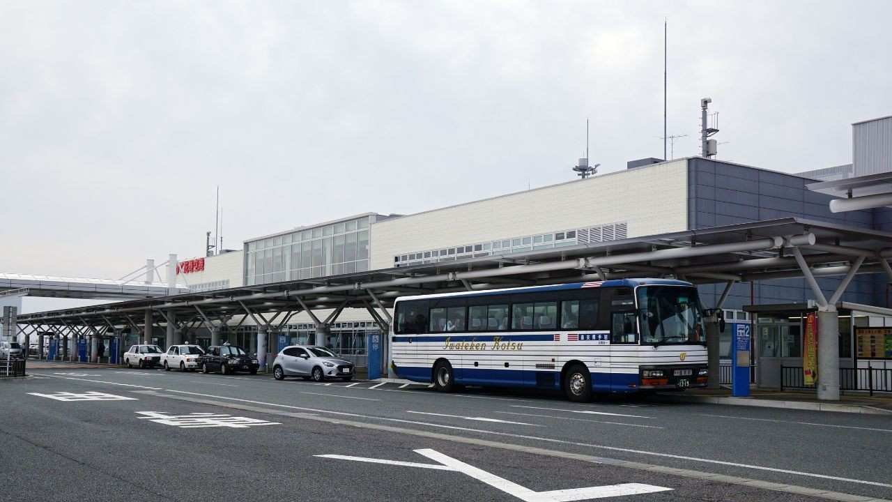 Hanamaki Airport (HSA)