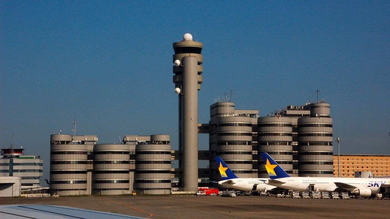 Haneda Airport (HND)