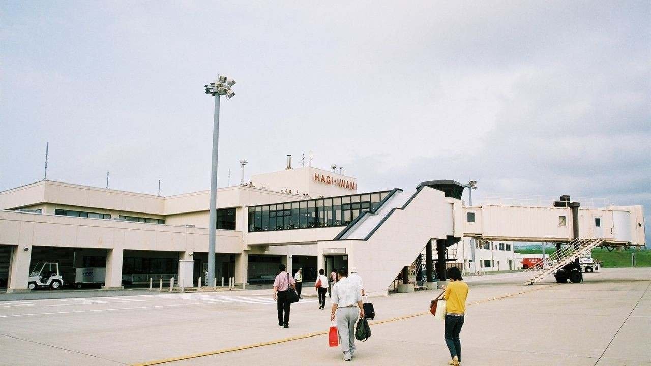 Iwami Airport (IWJ)