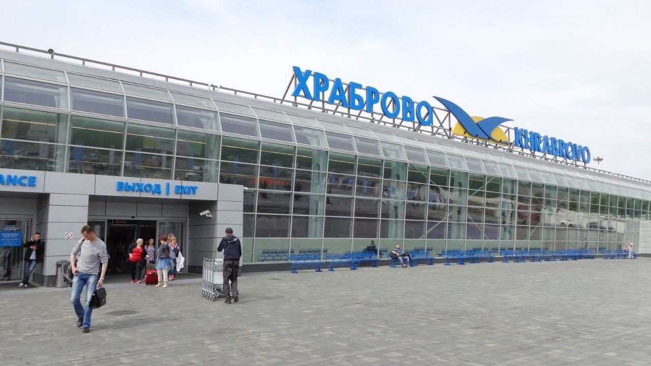 Khrabrovo Airport (KGD)