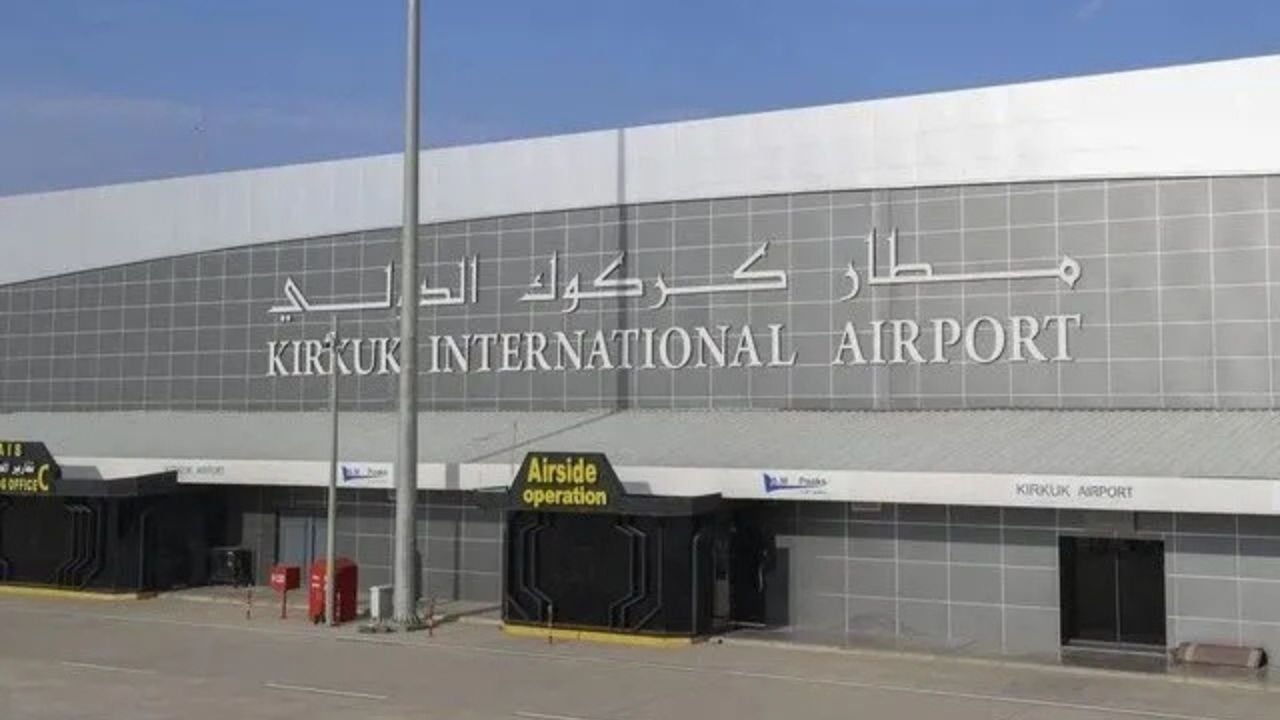Kirkuk International Airport (KIK)