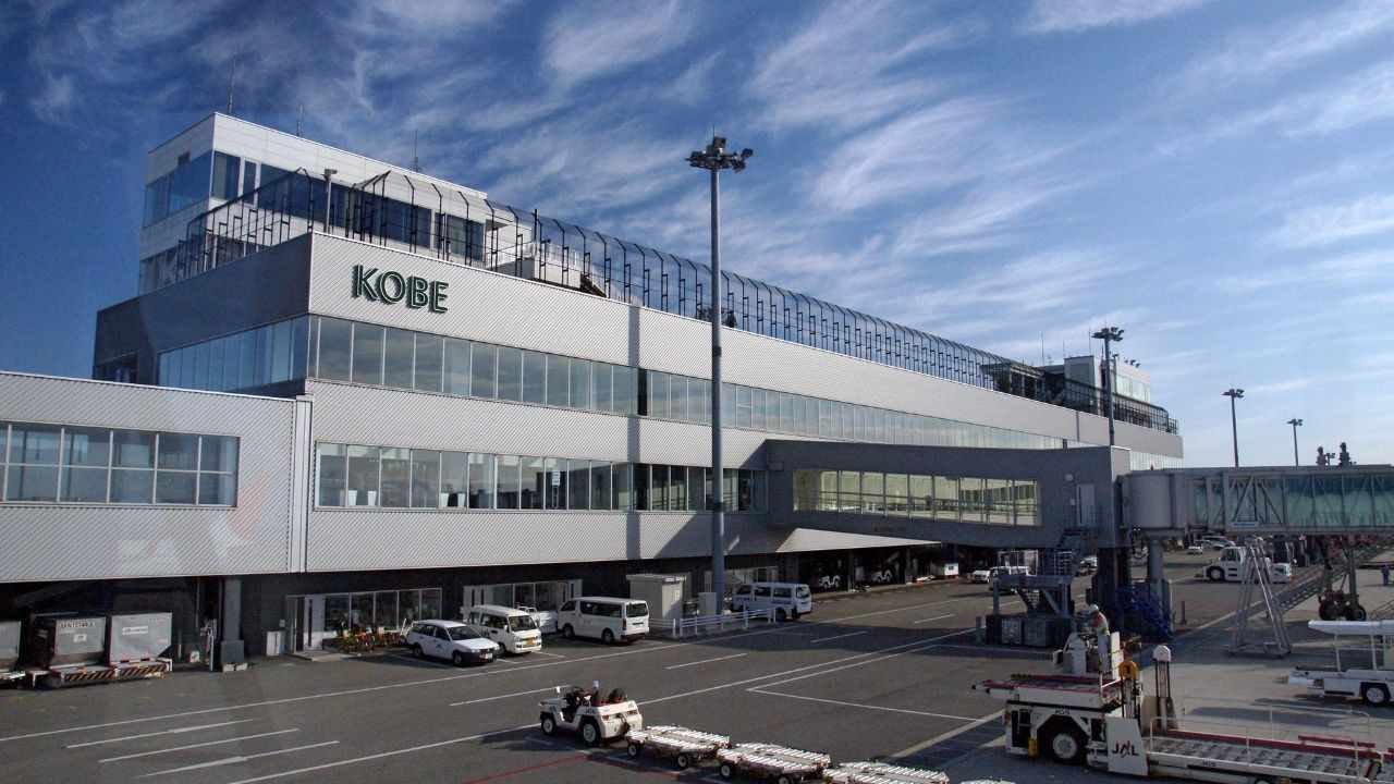 Kobe Airport (UKB)