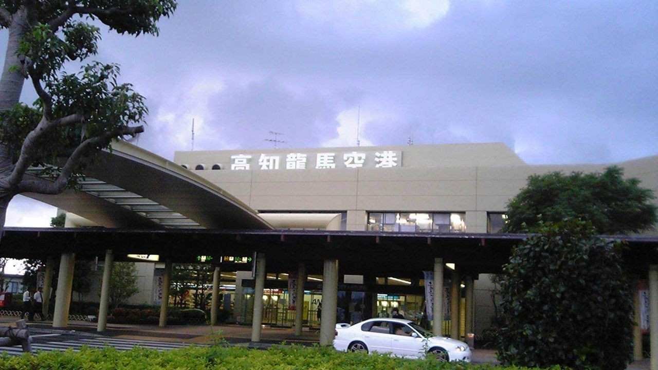 Kochi Airport (KCZ)