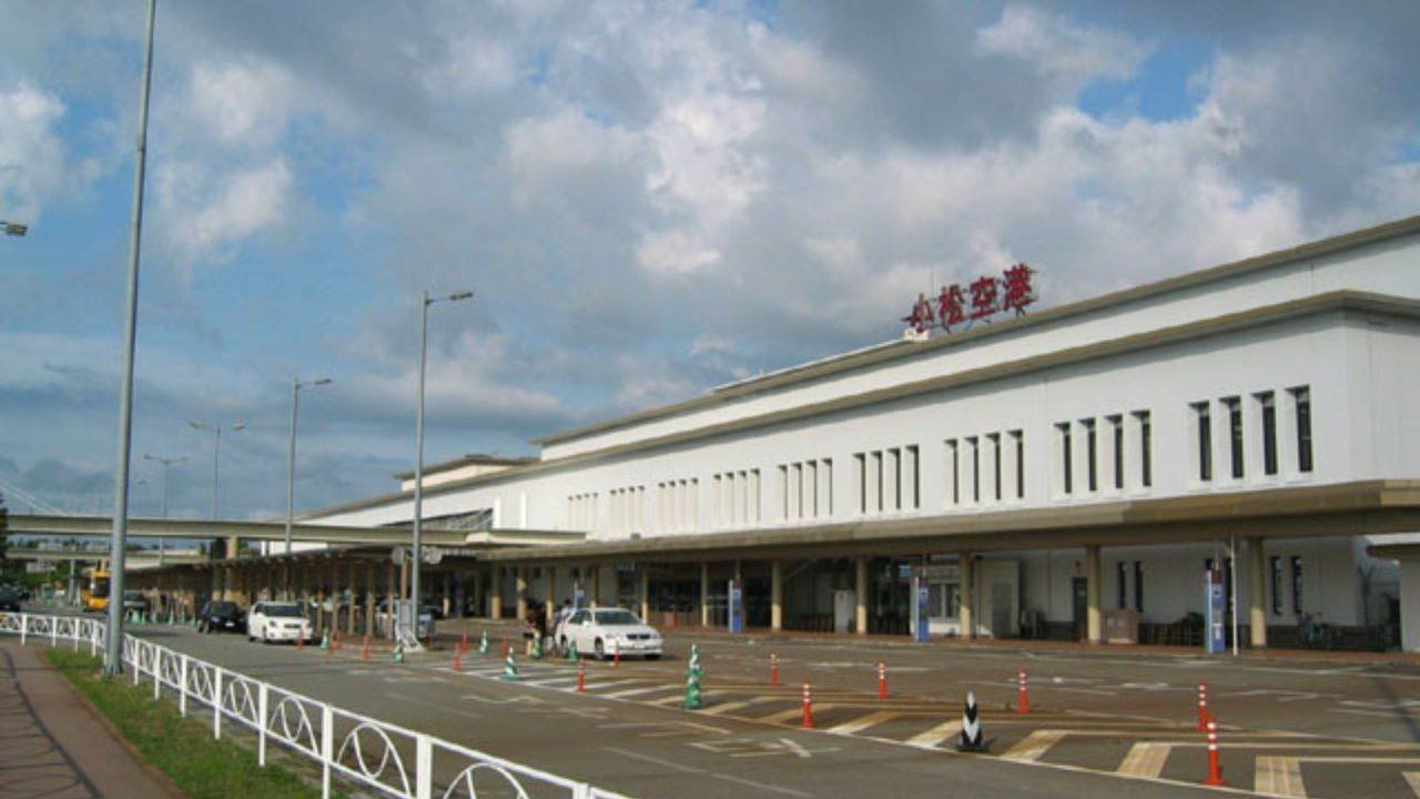 Komatsu Airport (KMQ)