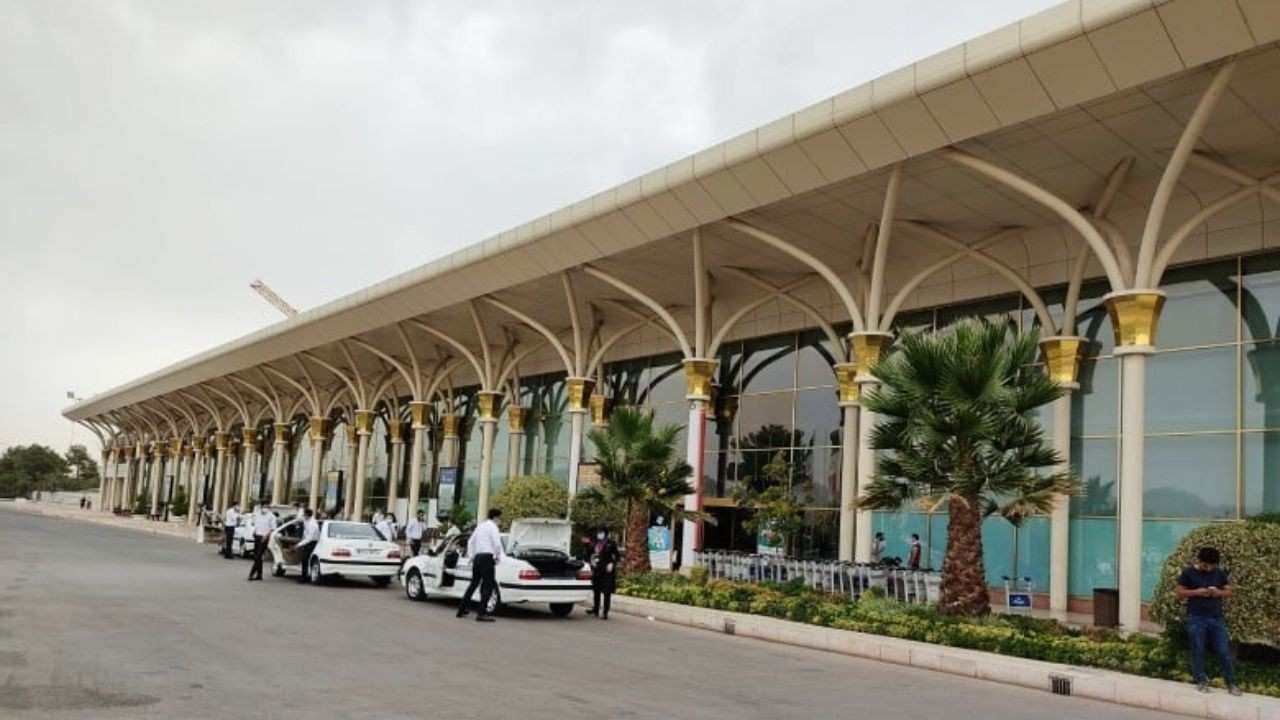 Mashhad International Airport (MHD)