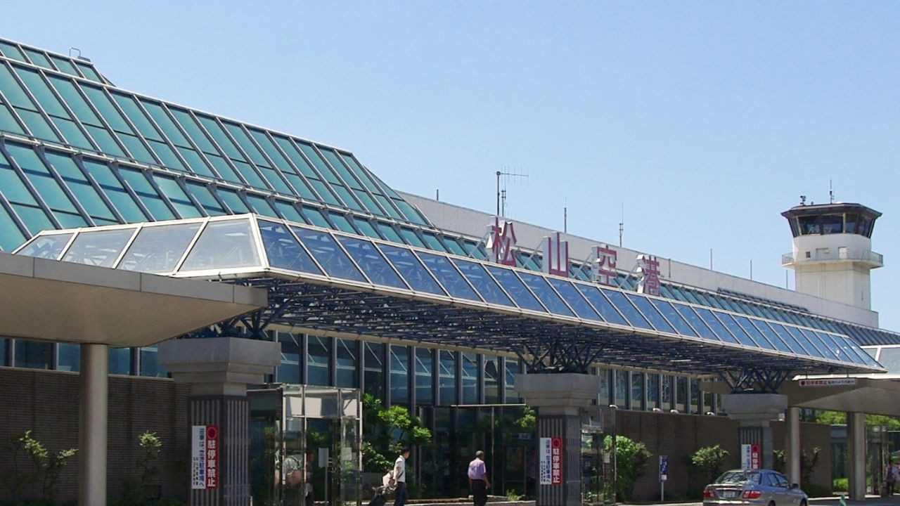 Matsuyama Airport (MYJ)