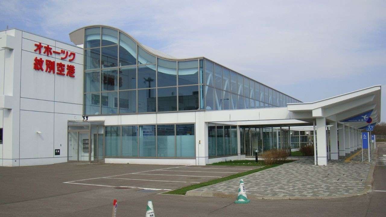 Monbetsu Airport (MBE)