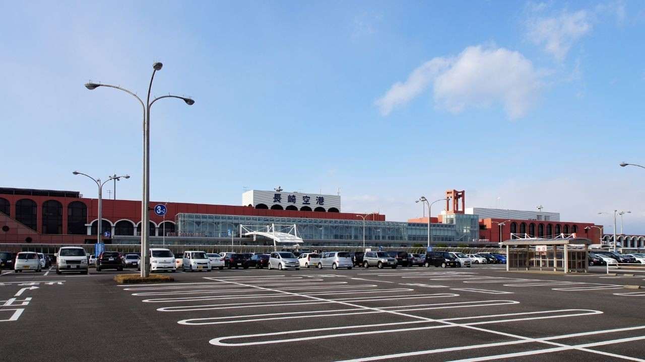 Nagasaki Airport (NGS)
