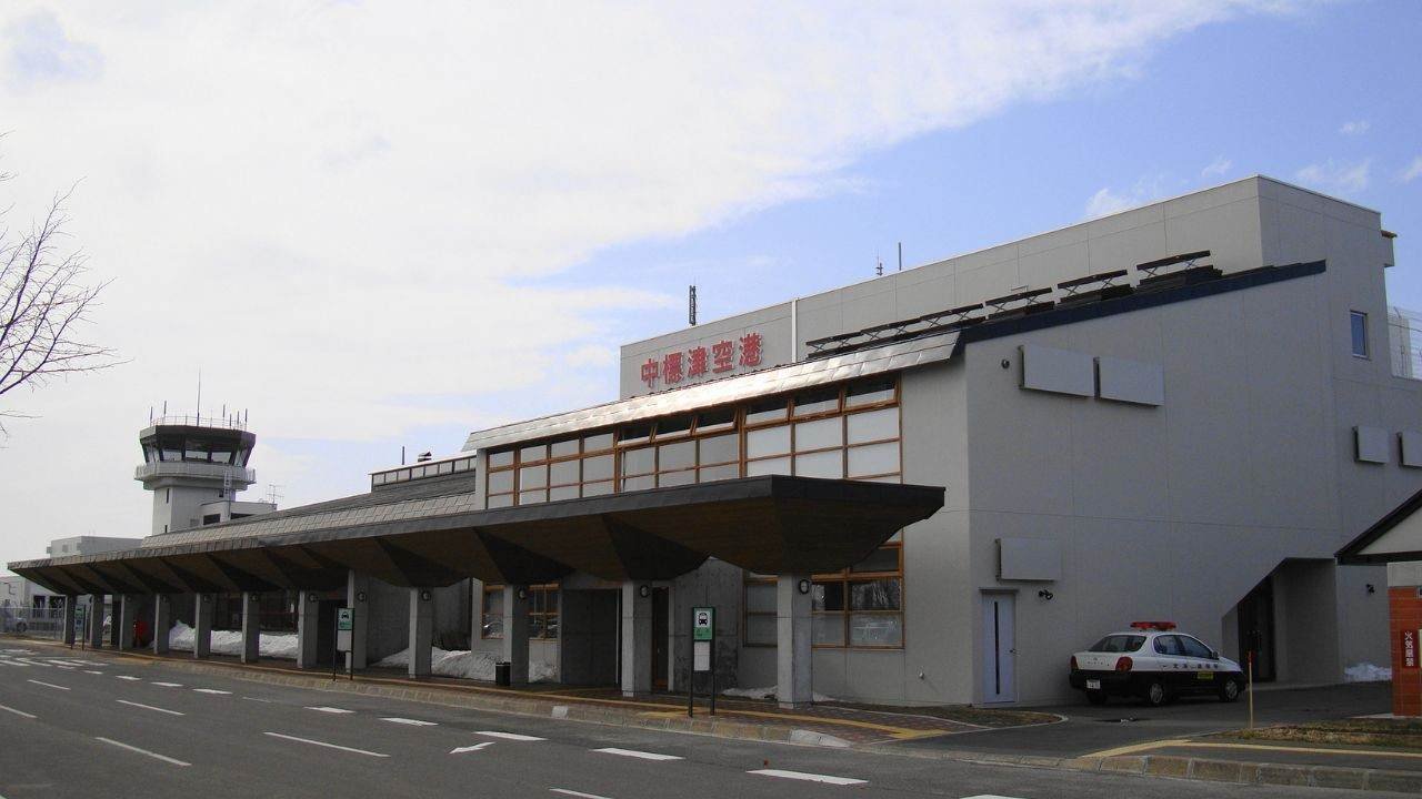Nakashibetsu Airport (SHB)