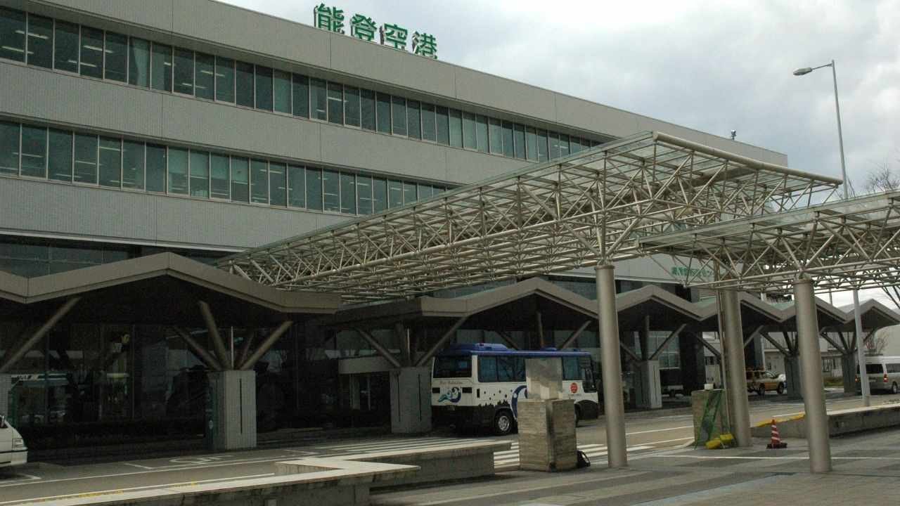 Noto Airport (NTQ)