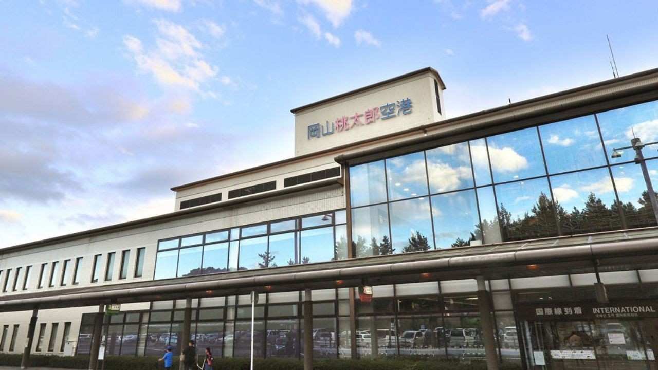 Okayama Momotaro Airport (OKJ)