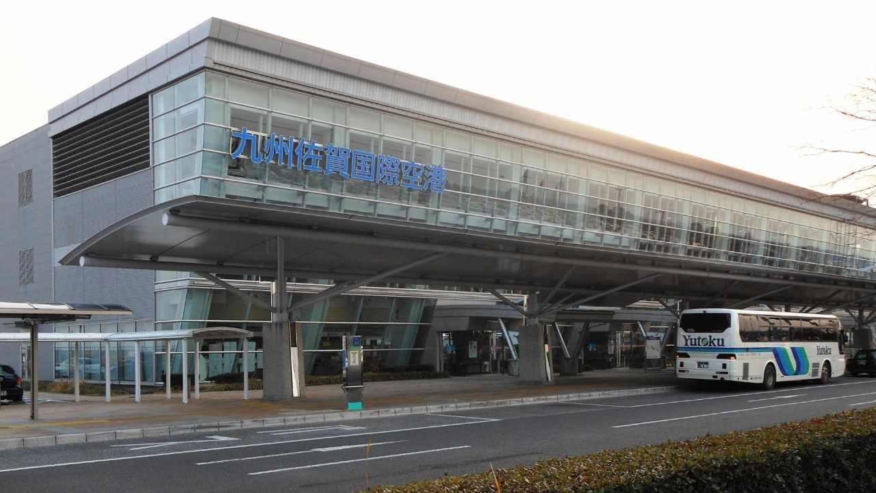 Saga International Airport (HSG)