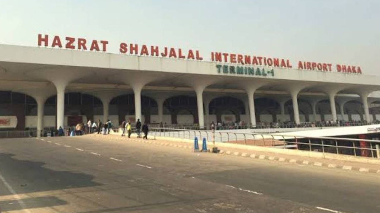 Shahjalal International Airport (DAC)