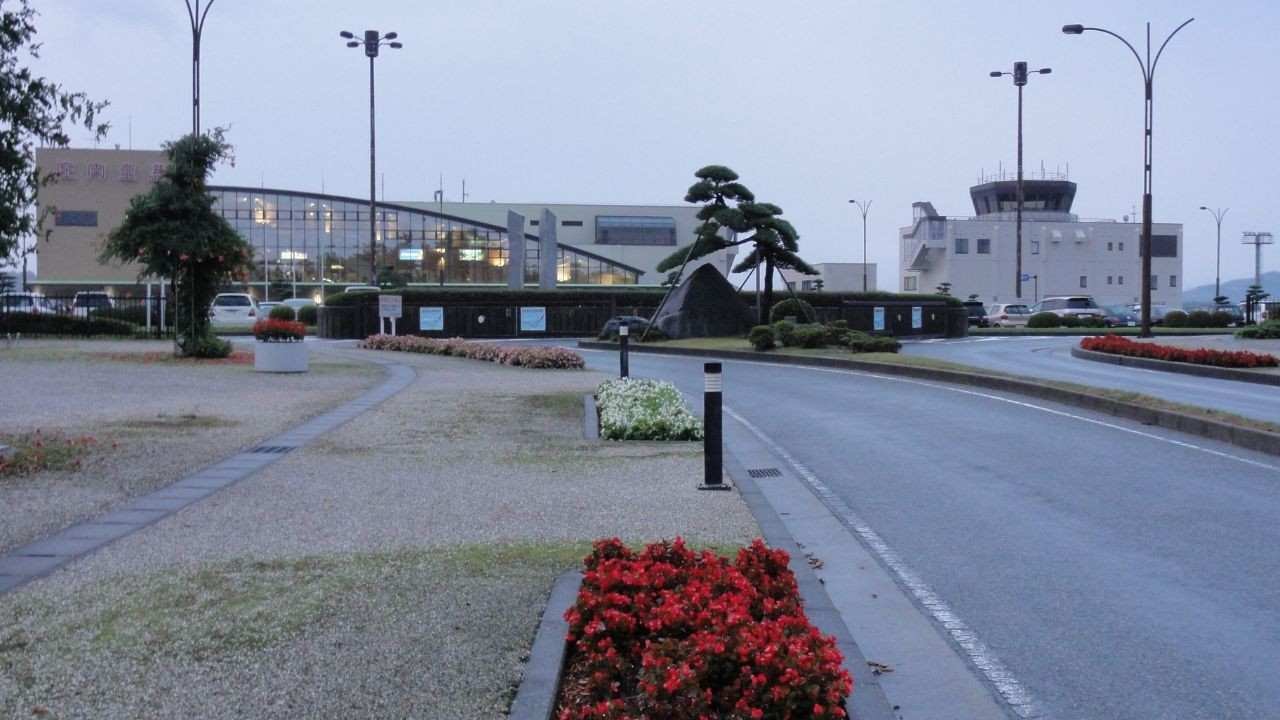 Shonai Airport (SYO)