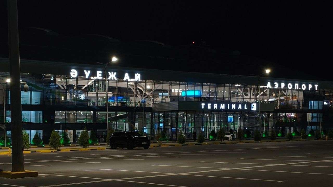 Shymkent International Airport (CIT)