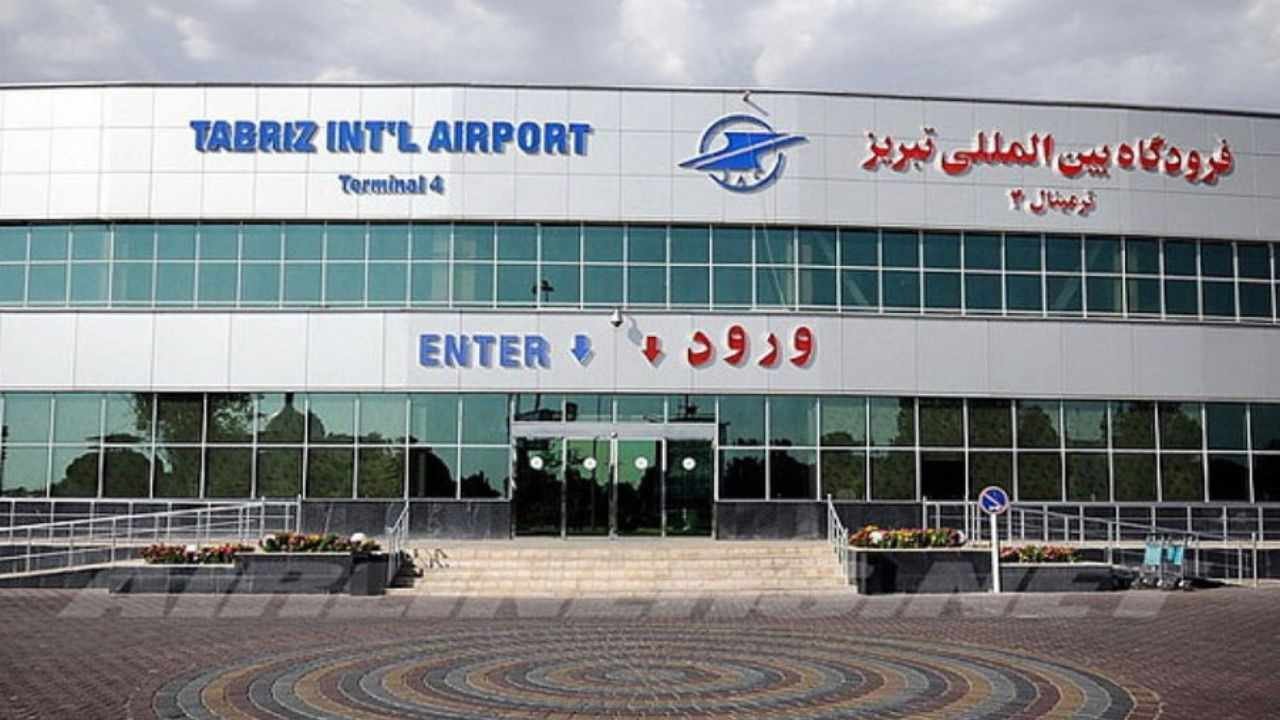 Tabriz Shahid Madani International Airport (TBZ)