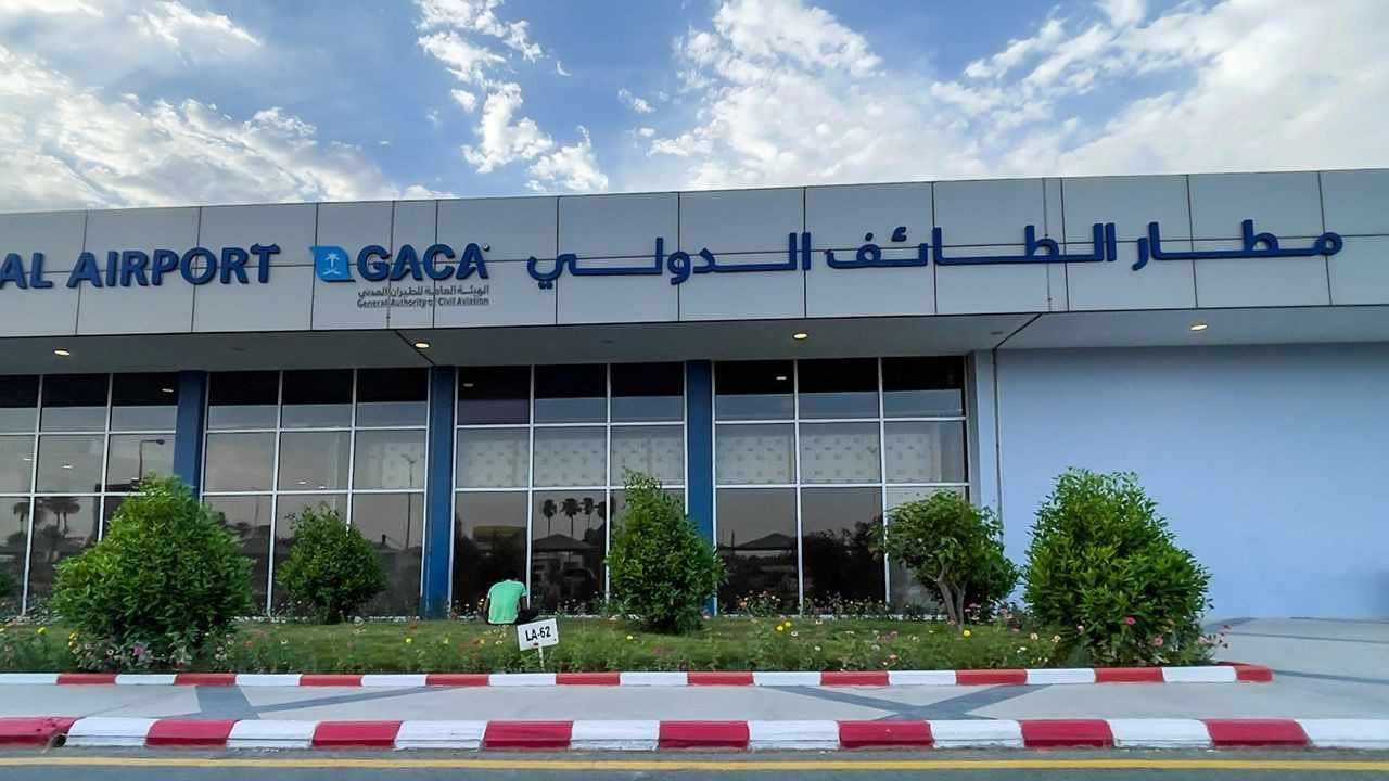 Taif International Airport (TIF)