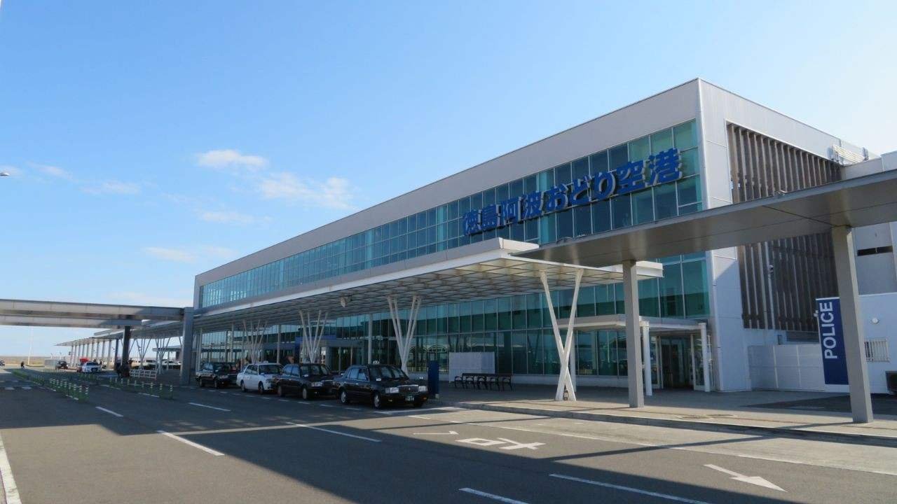 Tokushima Airport (TKS)
