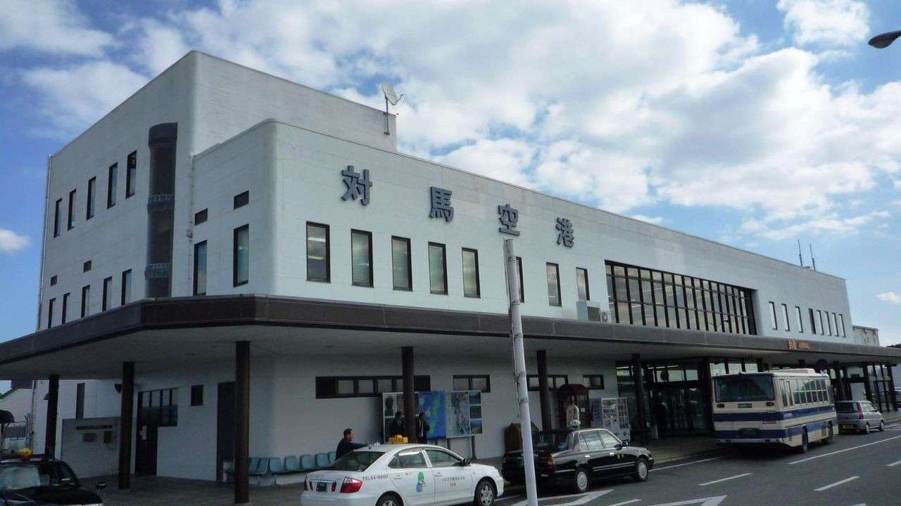 Tsushima Airport (TSJ)