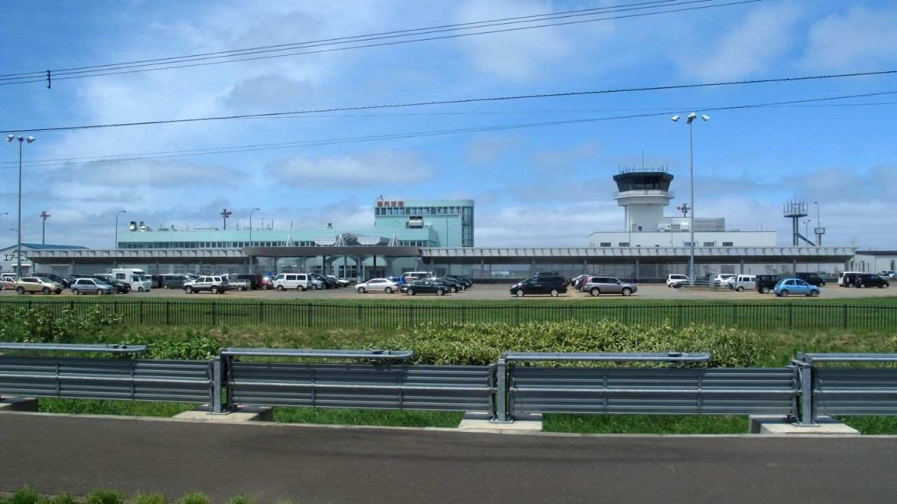 Wakkanai Airport (WKJ)