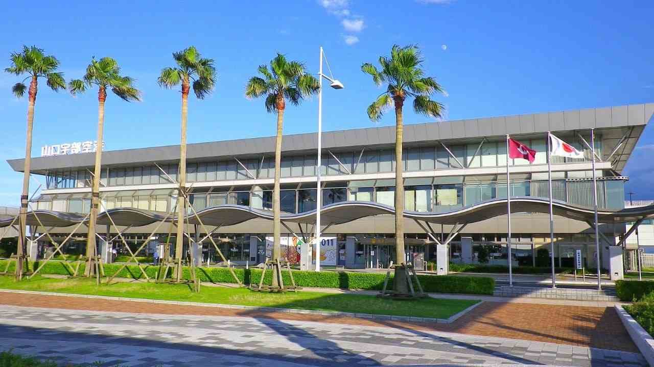 Yamaguchi Ube Airport (UBJ)