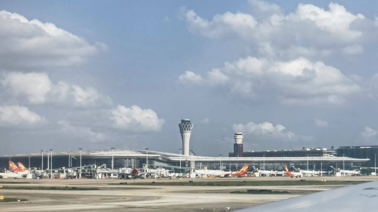 Haikou Meilan International Airport (HAK)