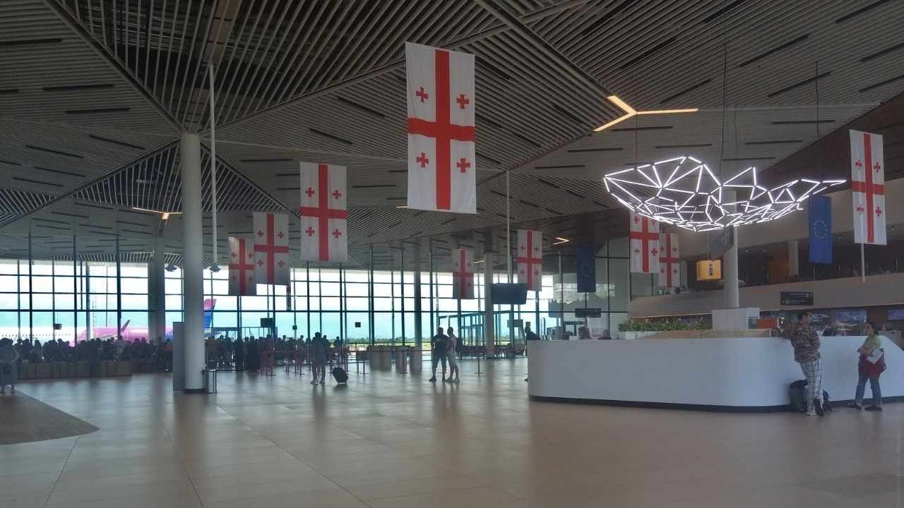 Kutaisi International Airport (KUT)